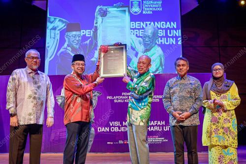 TAN SRI MOHD KHAMIL JAMIL