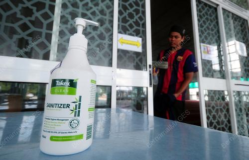 MASJIS AL MUNAWWARAH SEKSYEN 27 SHAH ALAM