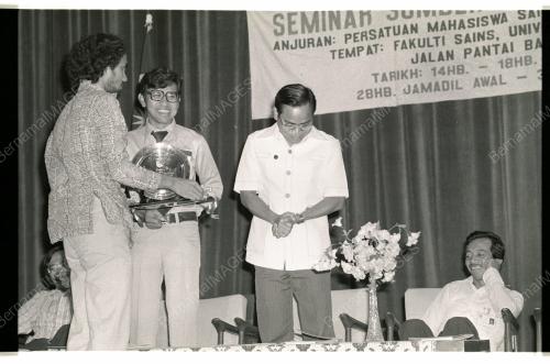 UKM