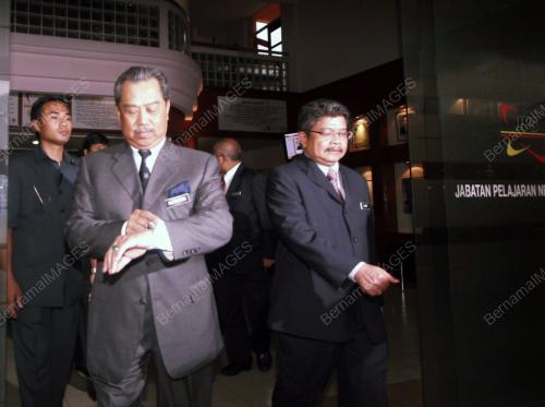 TAN SRI MUHYIDDIN YASSIN