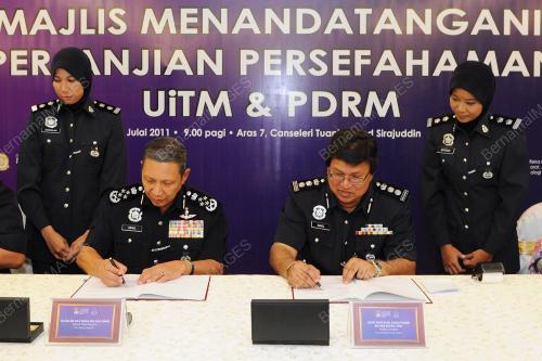 TAN SRI ISMAIL OMAR