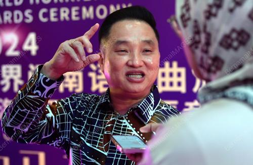 DATUK NG SUE LIM