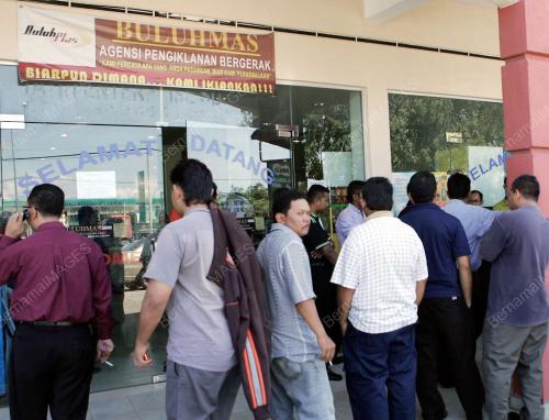 BANK NEGARA MALAYSIA _SERBU BULUHMAS