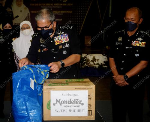 DATUK SERI MAZLAN LAZIM