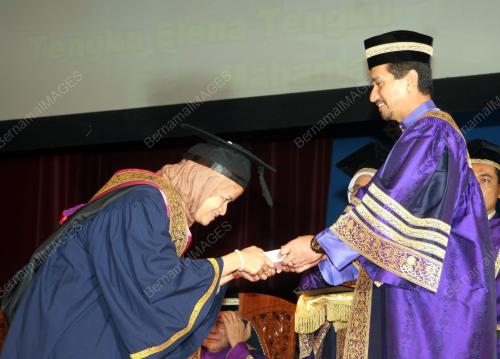 TUANKU MIZAN ZAINAL ABIDIN