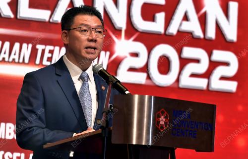 NGA KOR MING