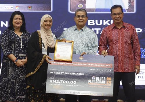 DATUK AARON AGO DAGANG