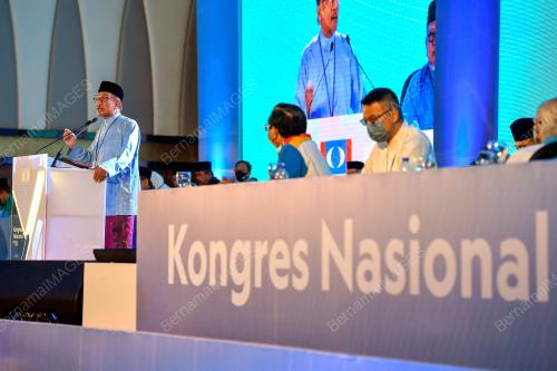 KONGRES NASIONAL KE-16 PARTI KEADILAN RAKYAT (PKR)