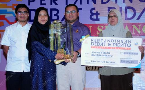 SG04_16092019_DEBAT_BN201909151135