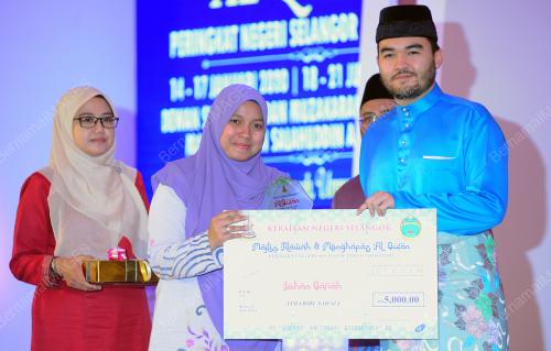 TENGKU AMIR SHAH