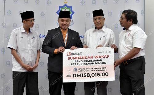 TAN SRI ABDUL AZIZ MOHD YUSOF