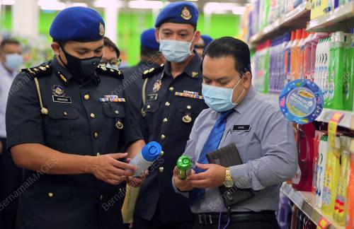 PEMANTAUAN PEMATUHAN HARGA PELITUP MUKA OLEH KPDNHEP SELANGOR