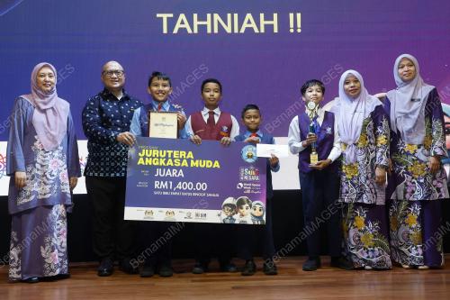 DATUK DR AMINUDDIN HASSIM