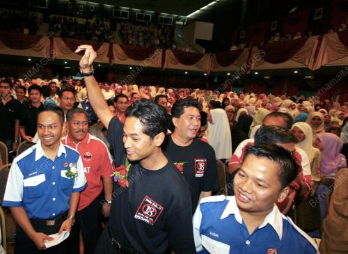 KJ_UITM