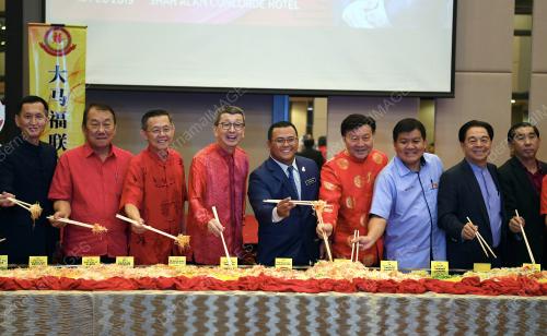 SG04_18022019_MB_CNY_BN201902170833