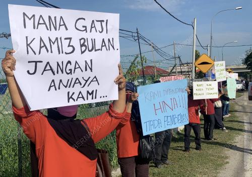ISU GAJI PEKERJA PEMBERSIHAN SEKOLAH