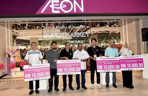 AEON SETIA ALAM