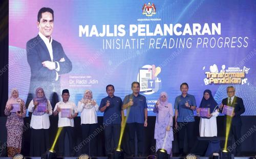 DATUK DR MOHD RADZI MD JIDIN