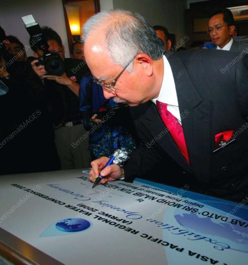 MOHD NAJIB ABDUL RAZAK