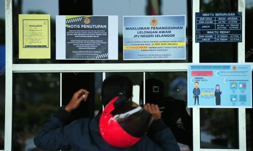 OPERASI JPJ SELANGOR DITUTUP (COVID-19)