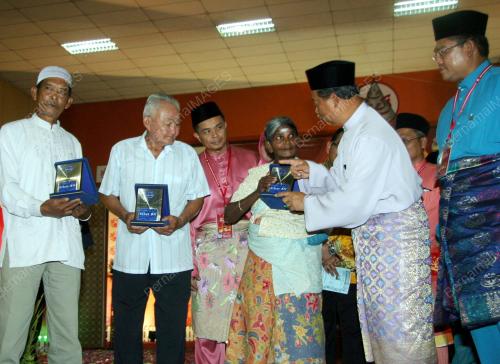 MUHYIDDIN YASSIN