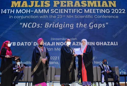 DATUK DR NOOR AZMI GHAZALI