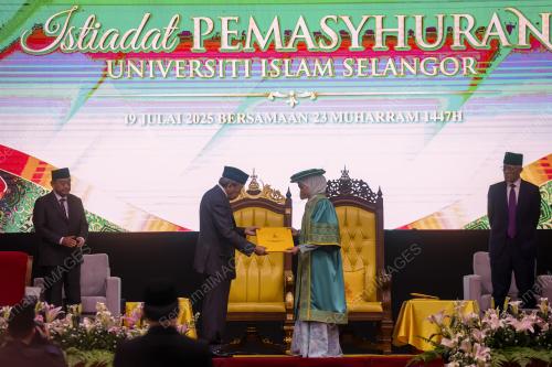 TENGKU PERMAISURI NORASHIKIN