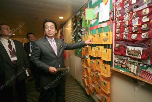 DATUK RAZALI IBRAHIM