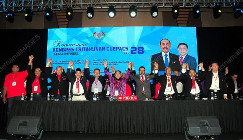 AZIH MUDA