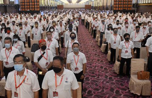 KONGRES KEBANGSAAN DAP KE-17