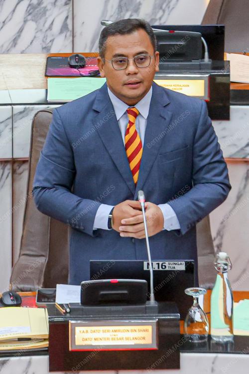 MESYUARAT DEWAN DUN SELANGOR