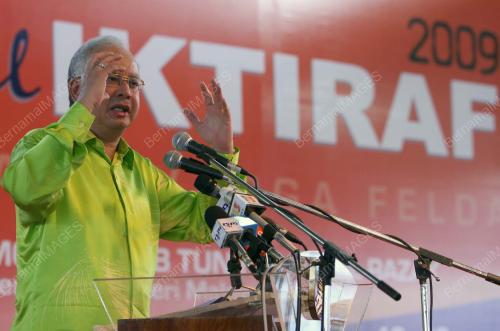 MOHD NAJIB TUN ABDUL RAZAK