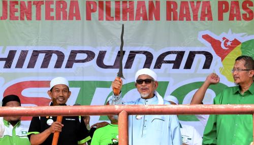SG04_21012018_PAS_BN201801156083
