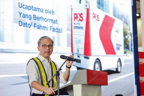 DATUK FAHMI FADZIL