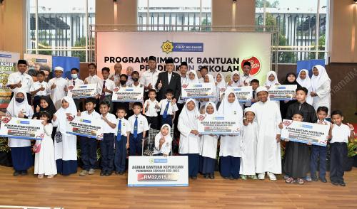 TAN SRI ABDUL AZIZ MOHD YUSOF