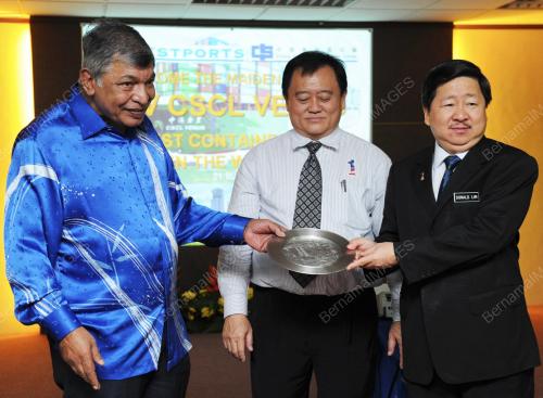 DATUK DONALD LIM SIANG CHAI