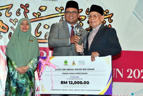 DATUK SERI AMIRUDIN SHARI