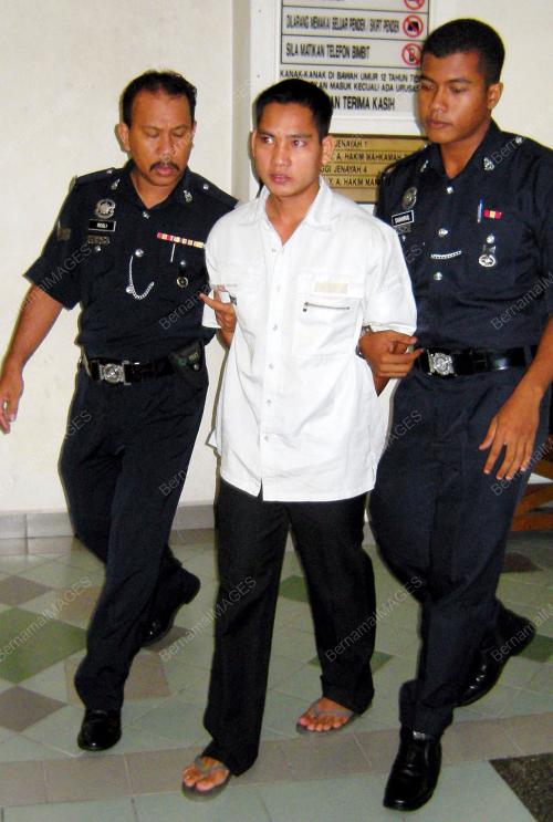 MAHKAMAH TINGGI