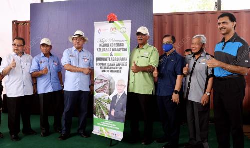 TAN SRI NOH OMAR