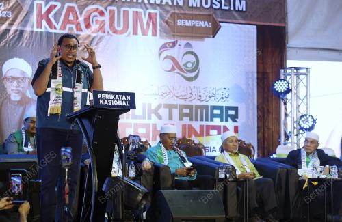 AFNAN HAMIMI TAIB AZAMUDDEN