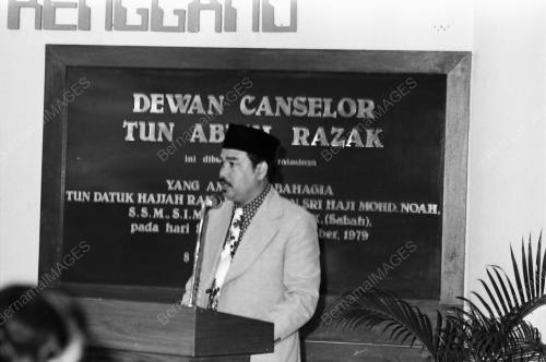 PESTA SENIBUDAYA TERENGGANU