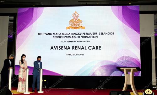 TENGKU PERMAISURI NORASHIKIN
