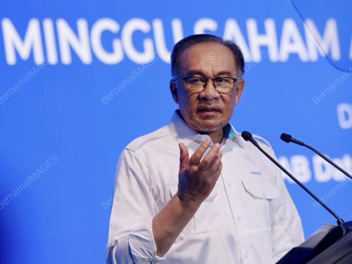 DATUK SERI ANWAR IBRAHIM
