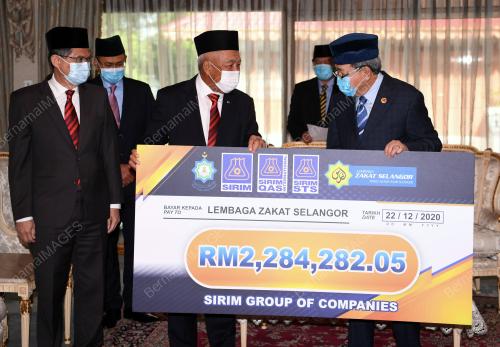 SULTAN SHARAFUDDIN IDRIS SHAH