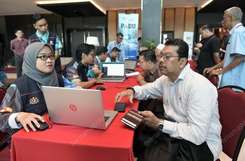 SESI TOWNHALL PADU