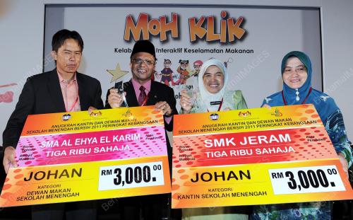 SG04_23042012_BERGAMBAR_TROFI