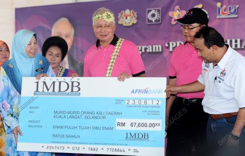 SG04_23062012_PM_MESRA_RAKYAT
