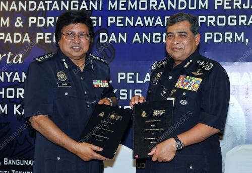 SG04_23062014_PDRM_UITM