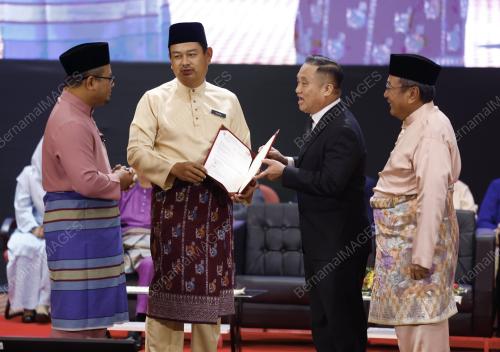 DATUK SERI AMIRUDIN SHARI