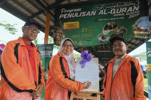SG04_23072019_FUZIAH_BN201907195675